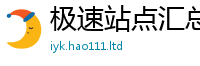 2025新奥天天开好彩开奖结果而2024雷锋心水网论坛大众网